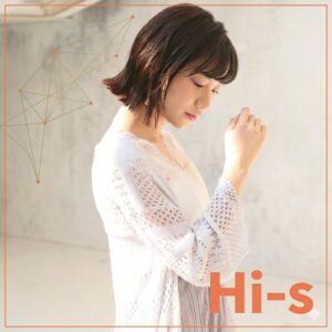 Portrait of a woman with short dark hair in a white lace cardigan, looking down; orange geometric lines and the 'Hi-s' branding visible in the corner.