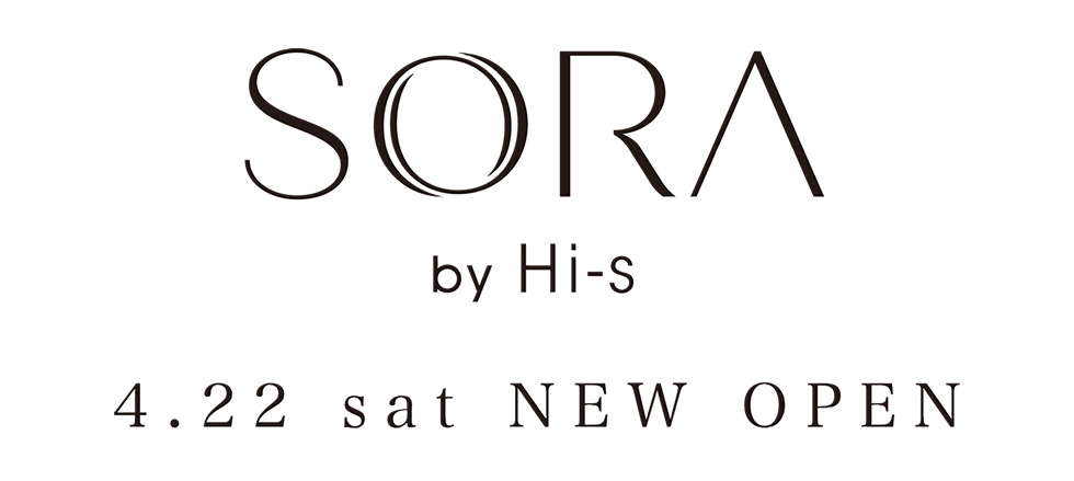SORA 4月22日(土曜日)オープン！｜足利太田佐野館林の美容室Hi-sヒーズ｜美容師求人 募集 美容学生就職